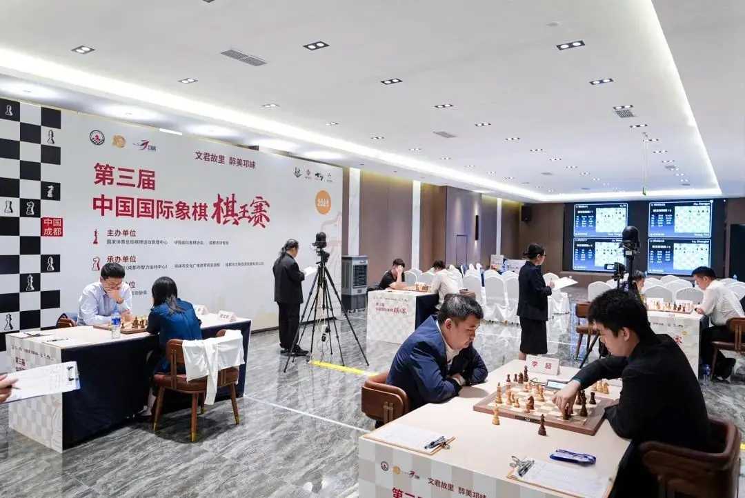 中国国际象, 棋赛事