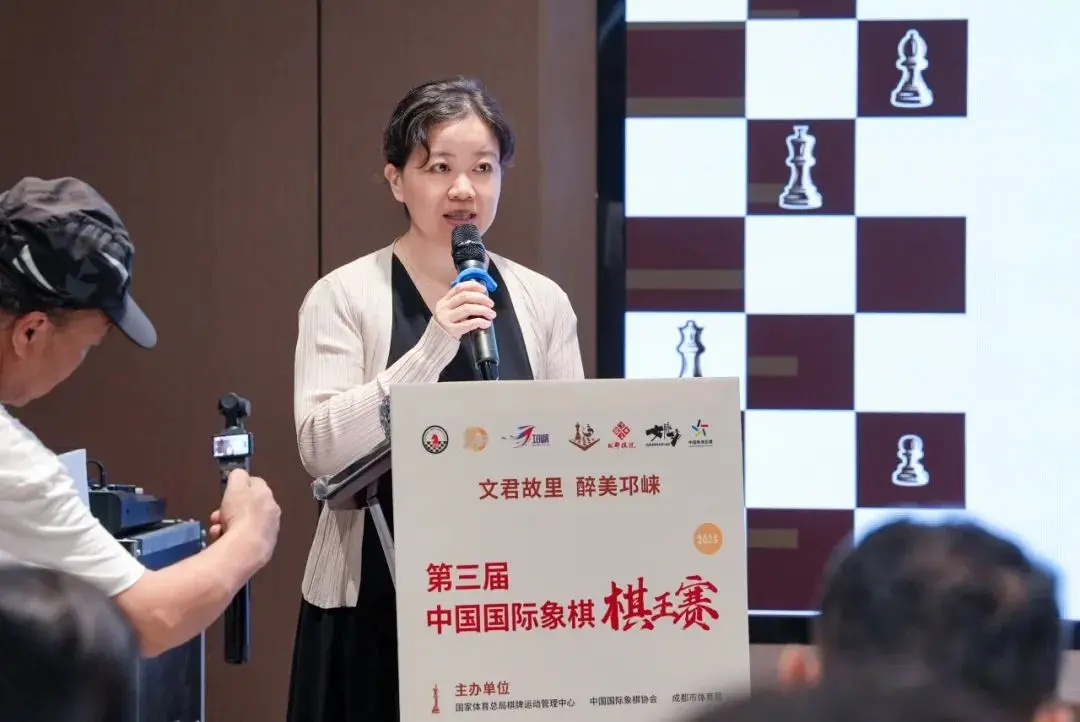 img, S李荻开棋, 开幕