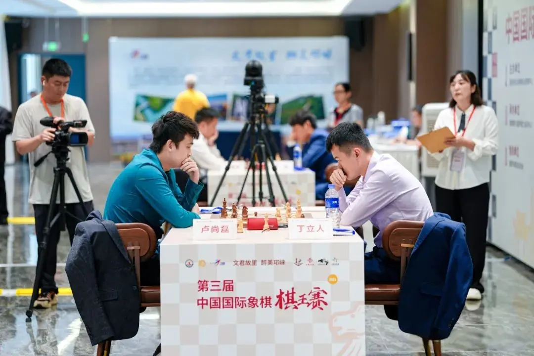 国际象棋棋