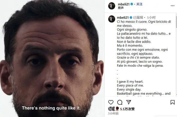 vULEE, 亚俱乐部