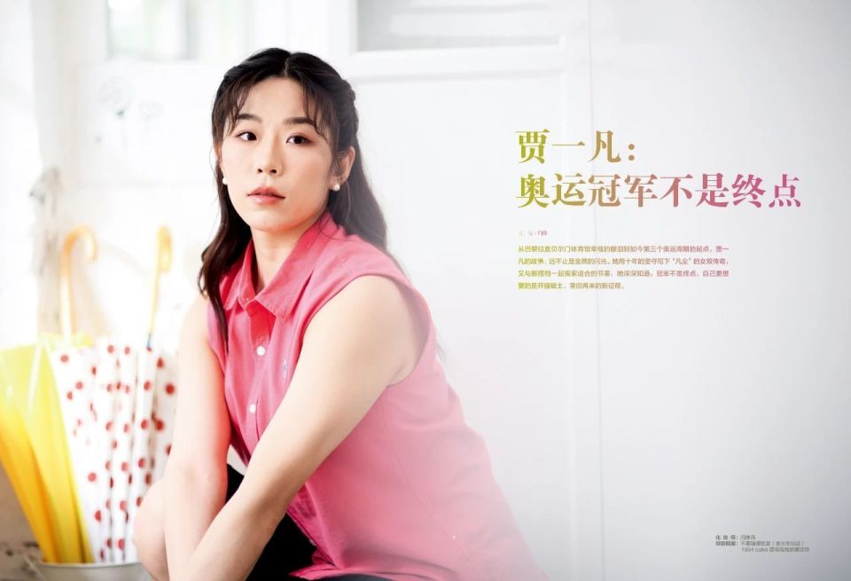 WoW, 宜昌启精彩 WoW, 宜昌启精彩