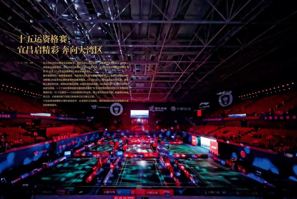 Ujspi, XsR, 星论坛 Ujspi, XsR, 星论坛