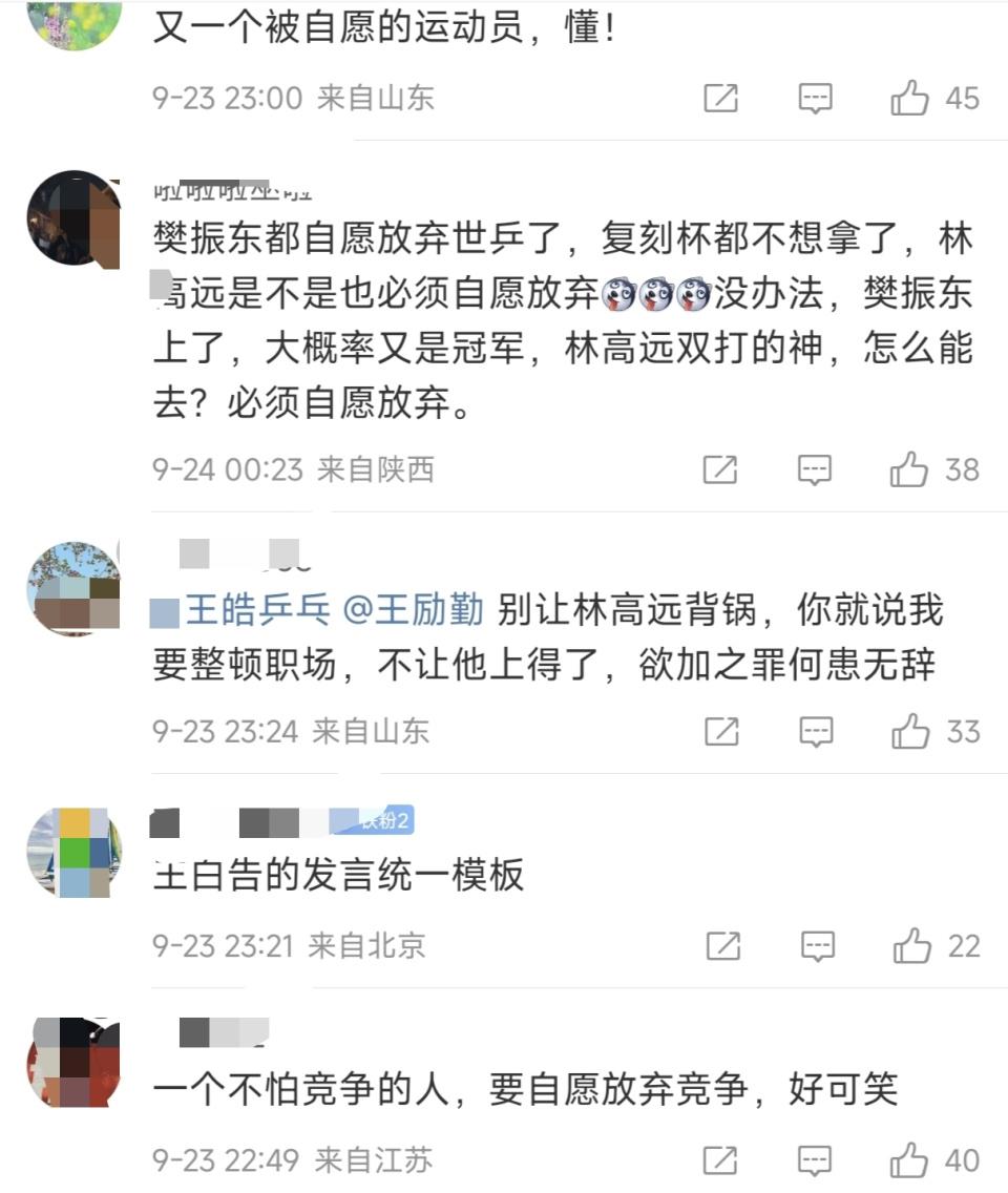 大概率又是, 动放弃吧