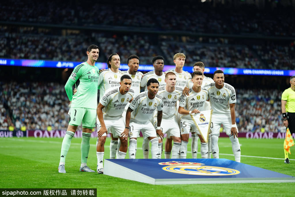 期待, 今日的焦点 期待, 今日的焦点