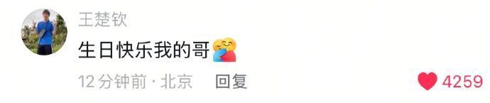 gtimg, 马龙的身影 gtimg, 马龙的身影